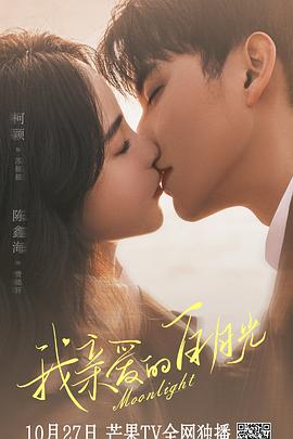 仙桃seo关键词优化考核指标