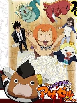 seo关键词优化景区垃圾分类箱